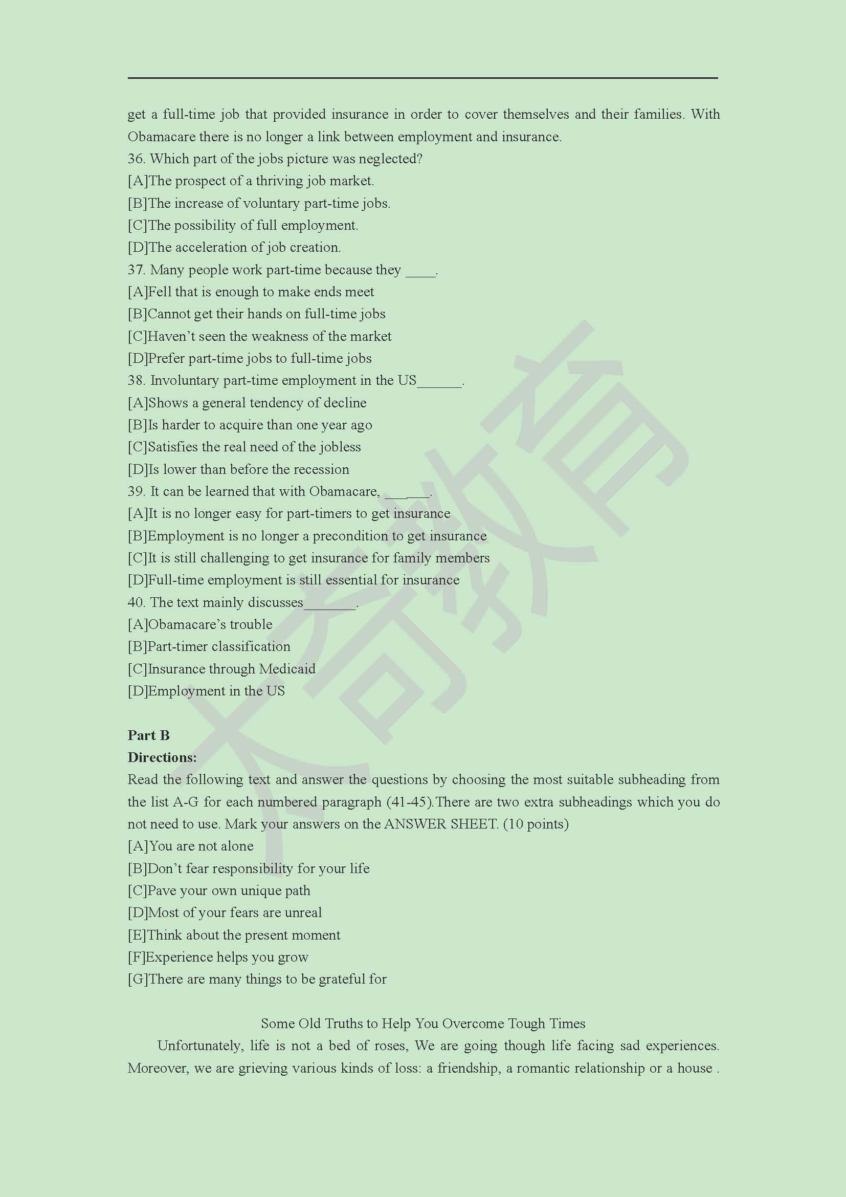 2015管理類聯考英語真題