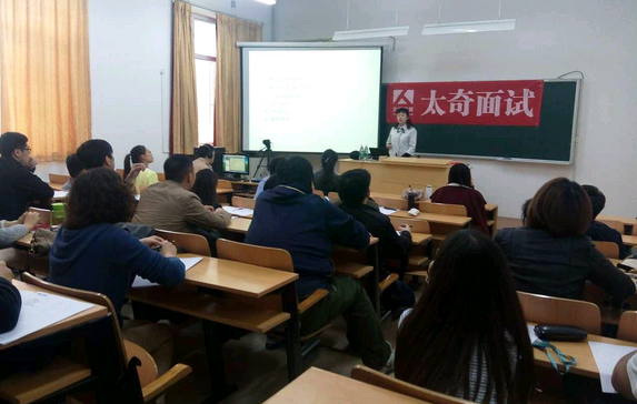 海淀校區北大材料撰寫技巧課精彩瞬間