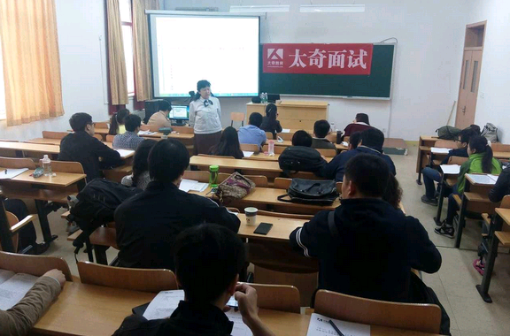 海淀校區北大材料撰寫技巧課精彩瞬間