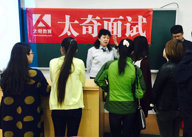 海淀校區北大材料撰寫技巧課精彩瞬間